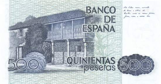 500 Pesetas 23.10.1979